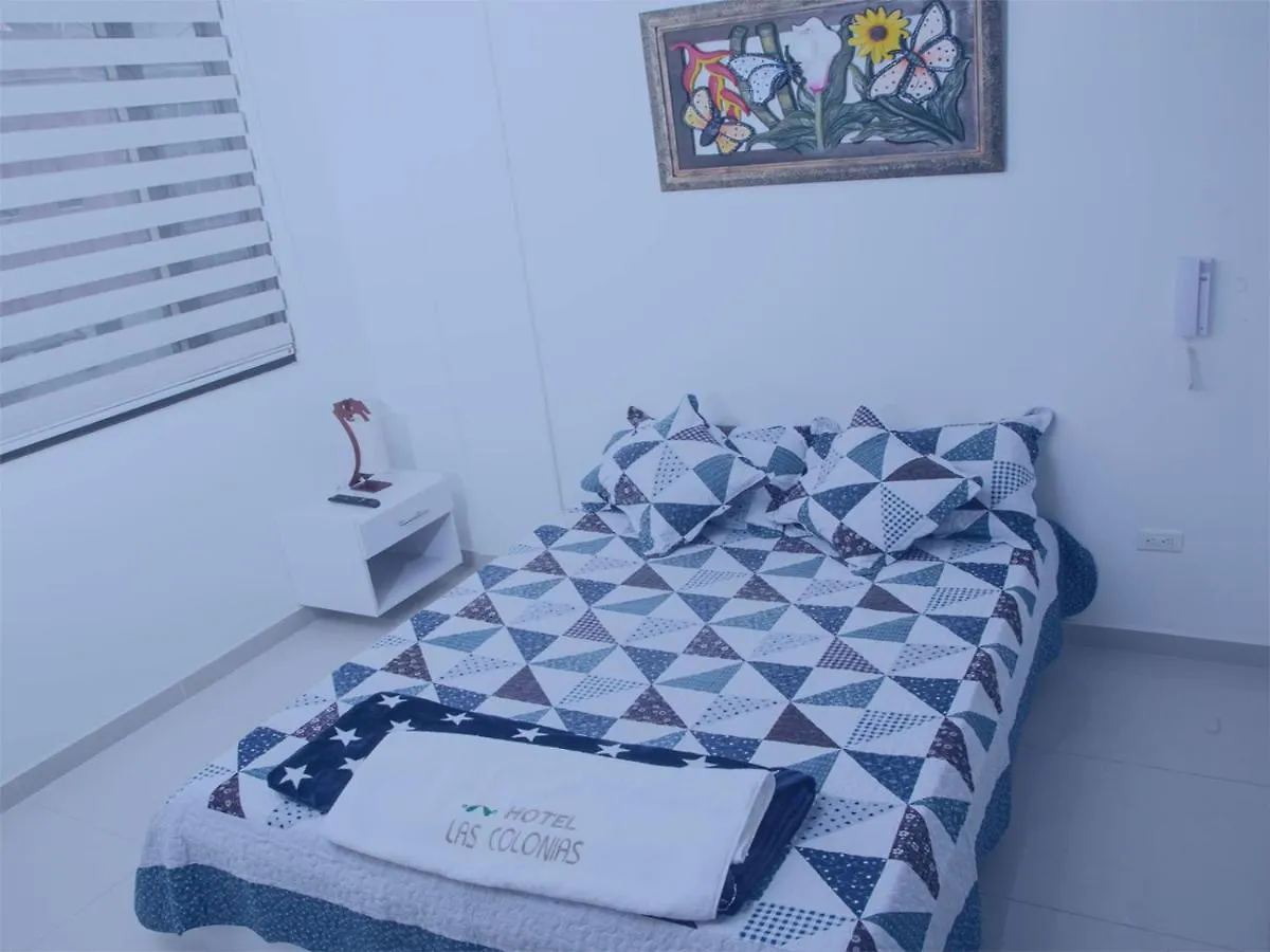Hotel Las Colonias 보고타